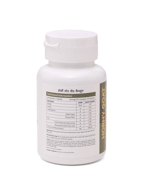 Asclepius Horny Goat Weed Capsule Price Benefits Uses Faqs